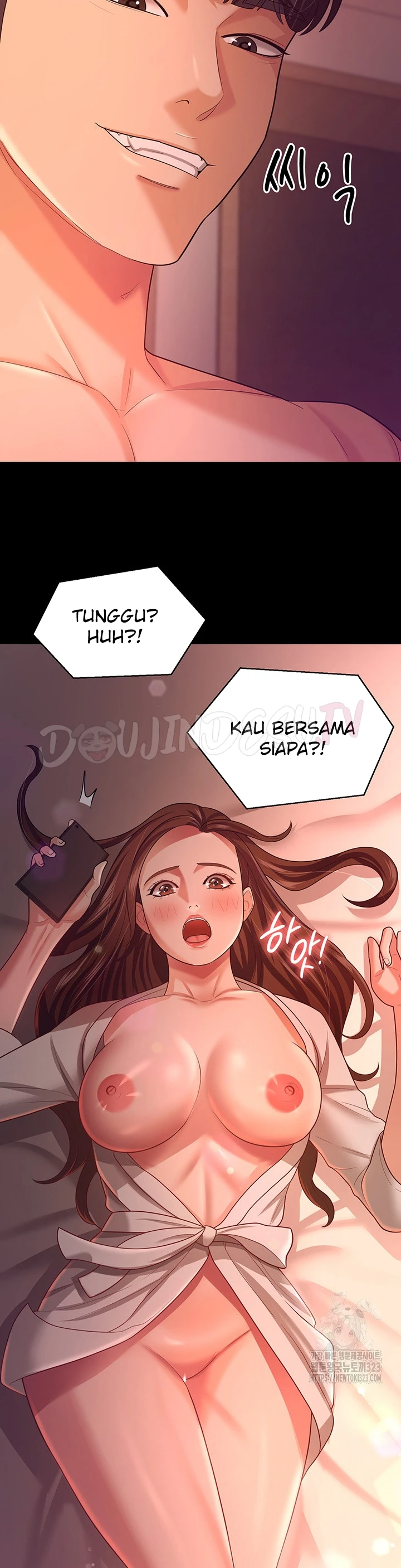 Your Wife Was Amazing Chapter 19 - Page 36